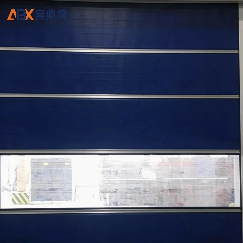 延安高速门
